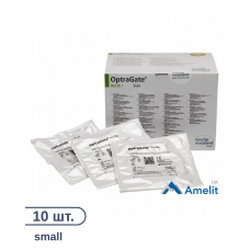 Роторозширювач OptraGate, small/середній (Ivoclar Vivadent), 10 шт./пак.